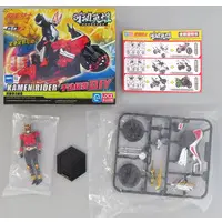 Trading Figure - Kamen Rider Kuuga / Kamen Rider Kuuga (Character)