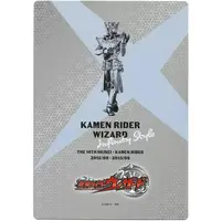 Plastic Sheet - Stationery - Kamen Rider Wizard / Kamen Rider Wizard (Character)
