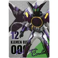 Plastic Sheet - Stationery - Kamen Rider OOO