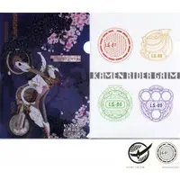 Ichiban Kuji - Kamen Rider Gaim / Kamen Rider Gaim & Kamen Rider Ryugen & Kamen Rider Zangetsu & Kamen Rider Baron