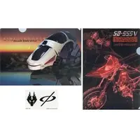 Ichiban Kuji - Kamen Rider 555 / Kamen Rider Ryuki & Kamen Rider Faiz & Auto Vajin