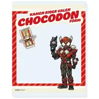 GraffArt - Kamen Rider Gavv / Kamen Rider Valen