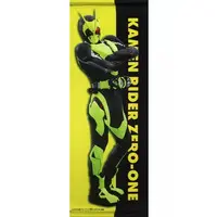 Tapestry - Kamen Rider Zero-One