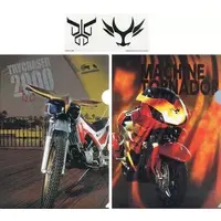 Ichiban Kuji - Kamen Rider Gaim / Kamen Rider Kuuga & Kamen Rider Agito