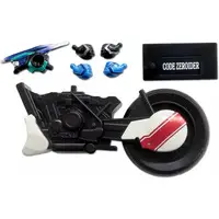 So-Do - Kamen Rider Zeztz / Code Zeroider