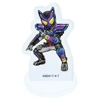 GraffArt - Kamen Rider Gavv / Kamen Rider Gavv (Character)