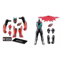 So-Do - Kamen Rider Gavv