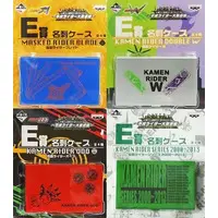 Ichiban Kuji - Kamen Rider Blade