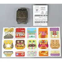 Transformation Gear - Kamen Rider Gavv / Gochizo