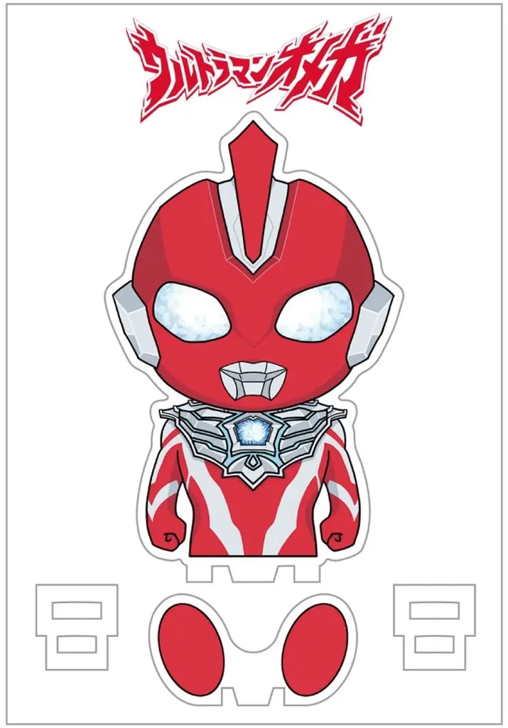 Acrylic stand - New Generation Ultraman / Ultraman Omega (Character)