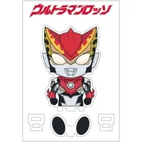 Acrylic stand - Ultraman R/B / Ultraman Rosso