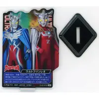 Ichiban Kuji - Ultraman Zero Series / Ultraman Leo (Character)