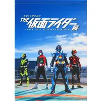 Tapestry - Kamen Rider 50 Years Exhibition