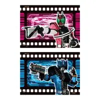 Kamen Rider Decade / Kamen Rider Diend