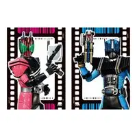 Kamen Rider Decade / Kamen Rider Diend