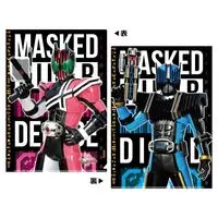 Plastic Folder - Kamen Rider Decade / Kamen Rider Diend