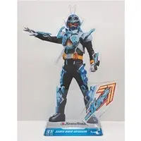 Acrylic stand - Kamen Rider Gotchard