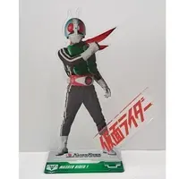 Acrylic stand - Kamen Rider / Kamen Rider 1