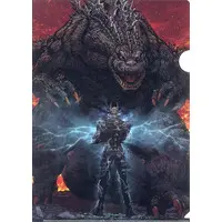 Stationery - Plastic Folder - Godzilla