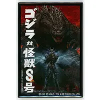 Magnet - Godzilla