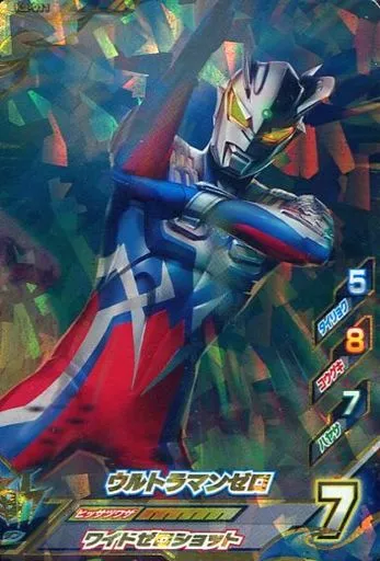 Ultraman Fusion Fight! - Ultraman Zero Series / Ultraman Zero (Character)