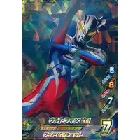 Ultraman Fusion Fight! - Ultraman Zero Series / Ultraman Zero (Character)