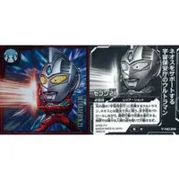 Ultraman Seal Wafers - Ultraman Neos / Ultraseven 21