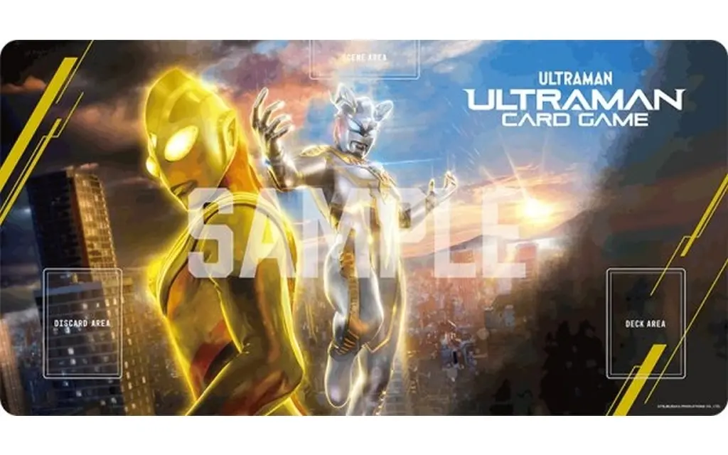Ultraman Card Game - Ultraman