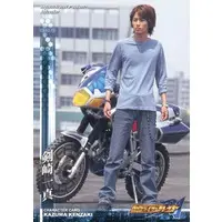 Trading Card - Kamen Rider Blade