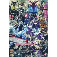 Ganbarizing - Kamen Rider Kabuto