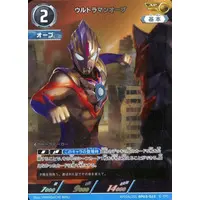 Ultraman Card Game - Ultraman Orb