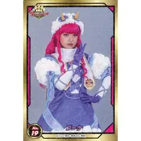 Stickers - No.1 Sentai Gozyuger / Bouquet