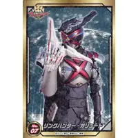 Stickers - No.1 Sentai Gozyuger / Ring Hunter Garyudo