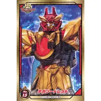 Stickers - No.1 Sentai Gozyuger