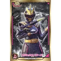 Stickers - No.1 Sentai Gozyuger / GozyuUnicorn