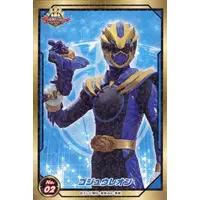Stickers - No.1 Sentai Gozyuger / GozyuLeon