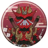 GraffArt - Kamen Rider Hibiki / Kamen Rider Hibiki (Character)