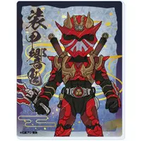 GraffArt - Kamen Rider Hibiki / Kamen Rider Hibiki (Character)