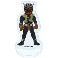 GraffArt - Kamen Rider Hibiki / Kamen Rider Touki (TV)
