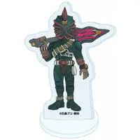 GraffArt - Kamen Rider Hibiki / Kamen Rider Zanki