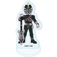 GraffArt - Kamen Rider Hibiki / Kamen Rider Todoroki