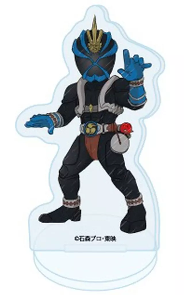 GraffArt - Kamen Rider Hibiki / Kamen Rider Danki