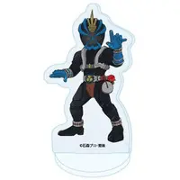 GraffArt - Kamen Rider Hibiki / Kamen Rider Danki