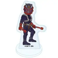 GraffArt - Kamen Rider Hibiki / Kamen Rider Hibiki (Character)