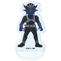 GraffArt - Kamen Rider Hibiki / Kamen Rider Gouki