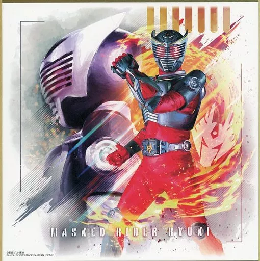 Ichiban Kuji - Kamen Rider Geats / Kamen Rider Ryuki (Character)