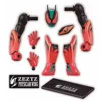 So-Do - Kamen Rider Zeztz / Kamen Rider Zeztz (Character)