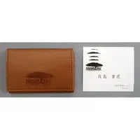 Card case - Kamen Rider Gaim