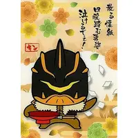 Plastic Sheet - Stationery - Kamen Rider Den-O / Kintaros