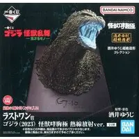 Ichiban Kuji - Godzilla